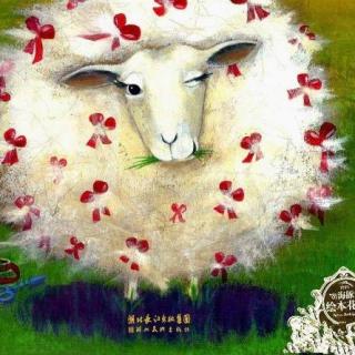 367【绘本故事】有个性的羊
