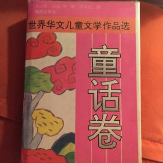 小事儿睡前故事55:孙悟空进城记（爸爸讲)