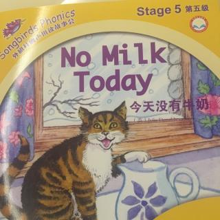 20151205 No Milk Today