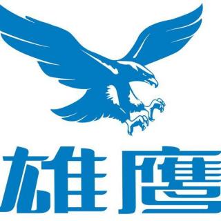 第十七集 中兴四将