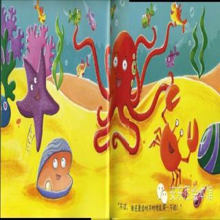 亲子阅读:🐙乱挠痒痒的章鱼🐙