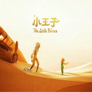 No.19 【小王子】 little prince chapter 1  by Jennifer