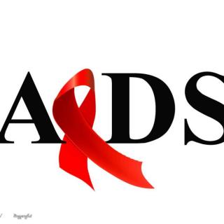 爱滋病防治常识