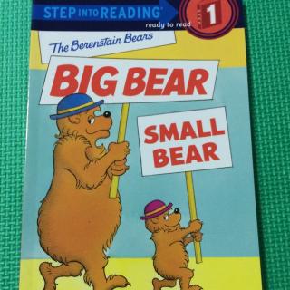 分级阅读之Big bear  Small bear