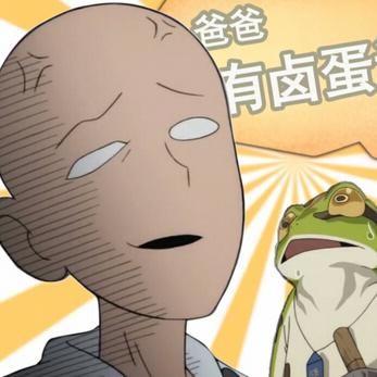 动漫抖喵sp10:一拳超人成收费番?揭秘人气作圈钱新模式!