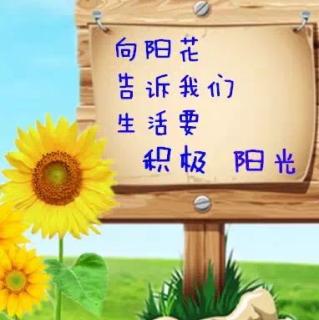 英文字母歌ABC