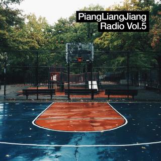 PiangLiangJiang Radio Vol.5 - Jazz And Soul After Rain