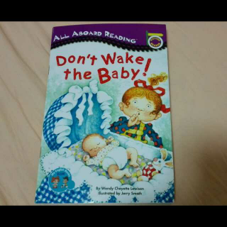 20151211Don't Wake the Baby!