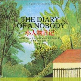 "The Diary of a Nobody" 结尾