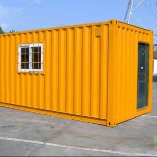 听一下这个有趣的集装箱房子~Living in a Shipping Container