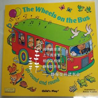 廖单【3】Wheels on the Bus读