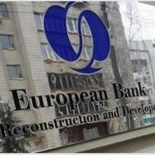 【财经看点】欧洲复兴开发银行(EBRD):批准中国的申请,中国将成为EBRD