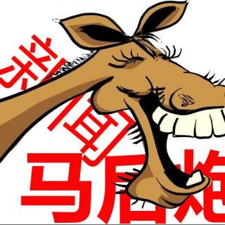  女子捅伤强奸嫌犯后掏500元私了