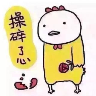 儿歌