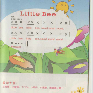 清华语感启蒙(2004版)1-01 Little bee