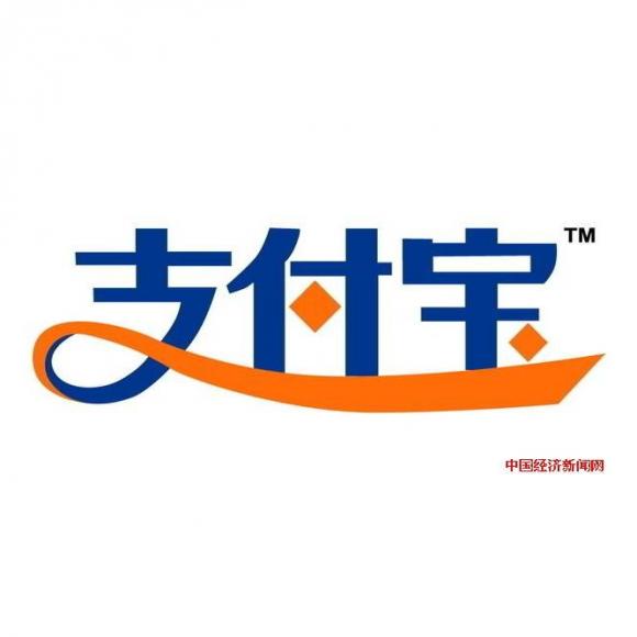 支付宝已支持刷脸登陆,人类发现新的超级地球