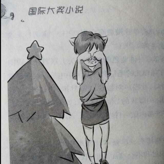 《雷梦拉和三个智者》下