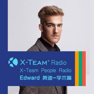 X-Team Elites - 外国人在中国创业的故事