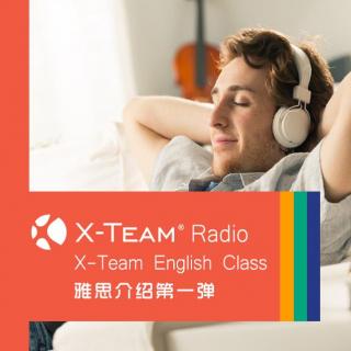 X-Team:别傻报课外班了,雅思流程介绍这里都有。