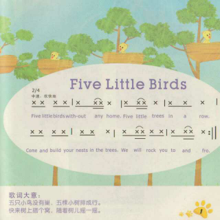 清华语感启蒙(2004) 2-01Five Little Birds