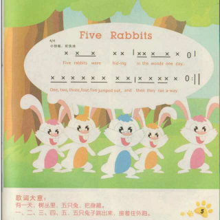 清华语感启蒙(2004) 2-02 Five Rabbits