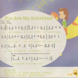 清华语感启蒙(2004) 2-08 You Are My Sunshine