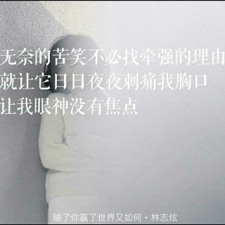 怎么做才能赢 越输越多