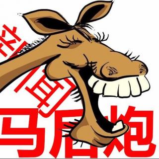 让人脸红心跳心猿意马的微信朋友圈标题党图片党们