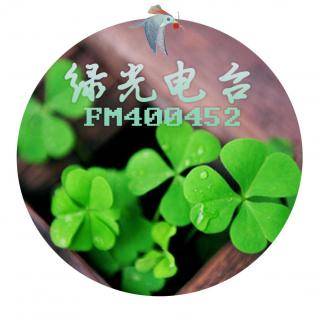 【听众来稿】短篇《门泊东吴万里船》主播：碧芭葆