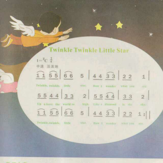 清华语感启蒙(2004) 4-05 Twinkle Twinkle Little Star