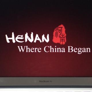 Amazing Henan--二水配音版
