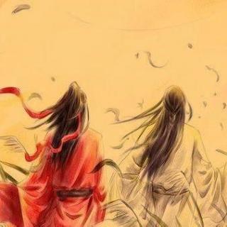 女神&墨龙-浮生未歇(合唱版)