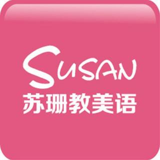 中国经典智慧双语朗读之（五）笼中的野鸡 