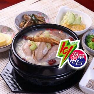韩国冬季常吃的美食