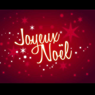 倾听法语 (N°13) Joyeux Noel 圣诞快乐!_24/12/2015