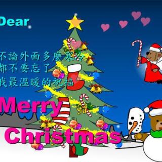 每日朗读I love Christmas |主播农爸;主持Alex妈,哆妈 (12.25微信看听