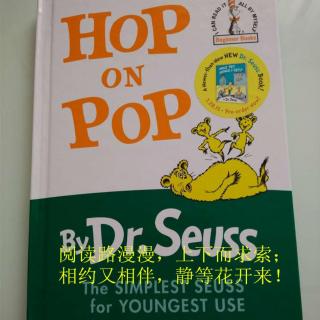 廖【7】Hop On Pop JY读