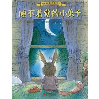 《睡不着觉的小兔子》作者：卡尔·罗斯