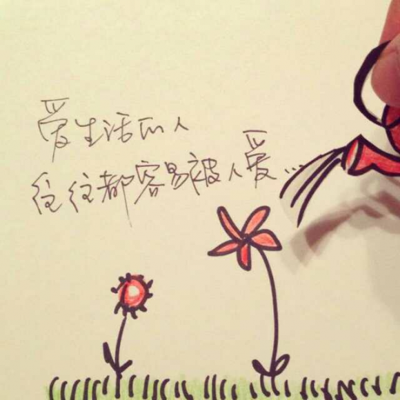 别担心,有我在呢