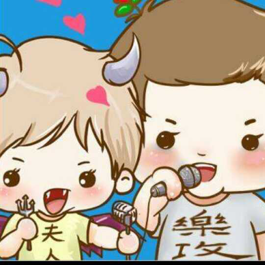 【151204 子乐《一次就好》【最后两声魔性笑声233】