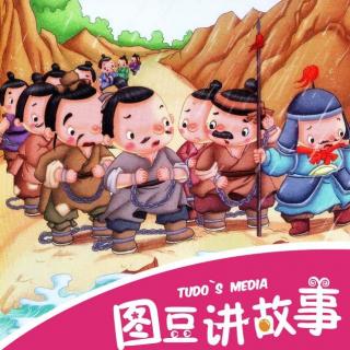 《三十六计》第十四计：借尸还魂 陈胜吴广大起义