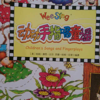 We Sing-Children's Songs and Fingerplays