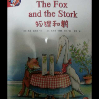 The fox and the stork