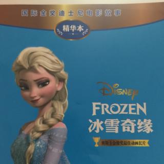 澜馨妈妈讲故事～冰雪奇缘