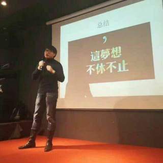 【雷友记·牛人说】大圣归来——孙大圣