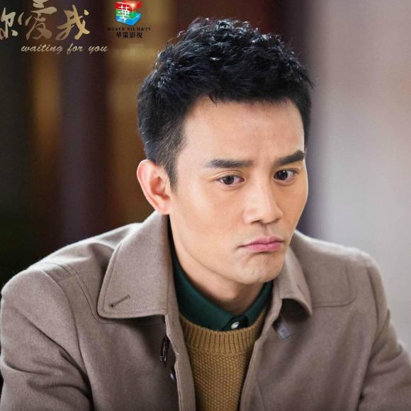 【等你爱我】王凯cut集锦第3-4集