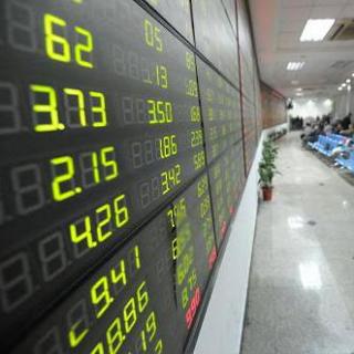 【财经看点】2015年中国A股市场收益率达9%