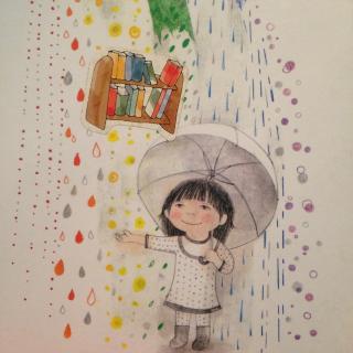 七彩下雨天