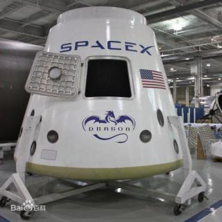 SpaceX 太阳系的空中运输公司