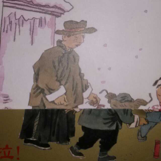 绘本故事《北京的春节》